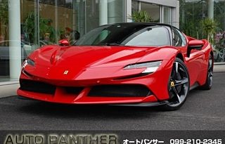 FERRARI SF90 full