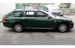 ROVER 75 full