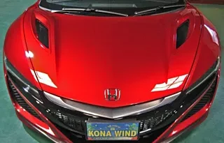 HONDA NSX 2017 RED M – BASEGRADE full