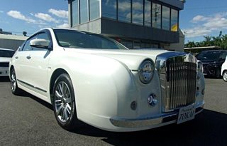 MITSUOKA GALUE full