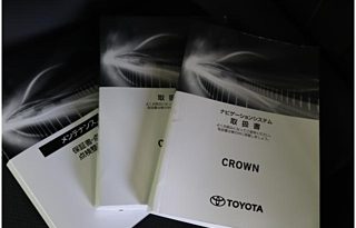 TOYOTA CROWN full