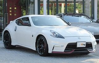 NISSAN FAIRLADYZ full