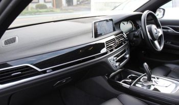 BMW 7 SERIES 740i DRIVERS EDITION 2019 full