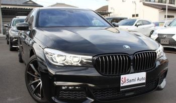 BMW 7 SERIES 740i DRIVERS EDITION 2019 full