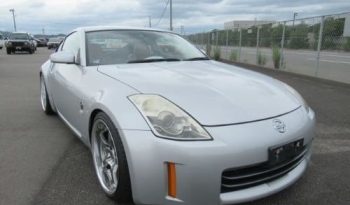 NISSAN FAIRLADY Z 2005 full