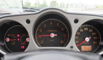 NISSAN FAIRLADY Z 2005 full