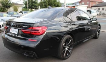 BMW 7 SERIES 740i DRIVERS EDITION 2019 full