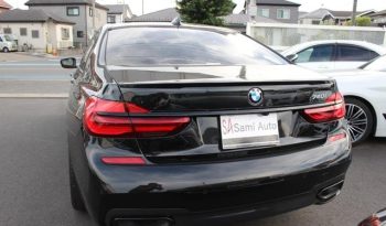 BMW 7 SERIES 740i DRIVERS EDITION 2019 full