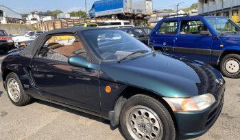 HONDA BEAT – 1994 Green full