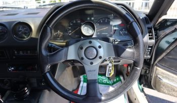 NISSAN FAIRLADY – 1983 full