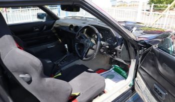 NISSAN FAIRLADY – 1983 full