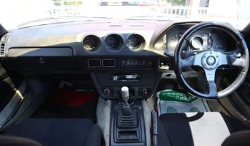 NISSAN FAIRLADY – 1983 full