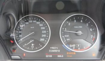 BMW X1 2015 full