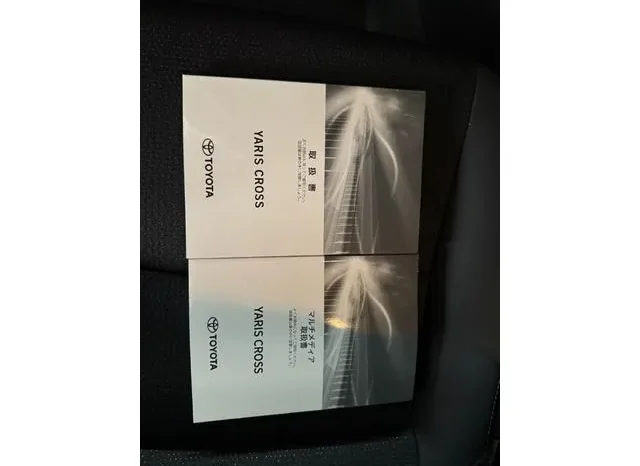 TOYOTA YARIS CROSS HYBRID Z 2025 full